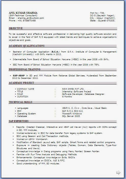 Ccna resume with no experience